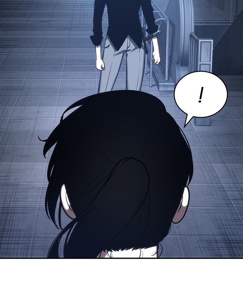 ตอนที่ 33 - หน้า 129