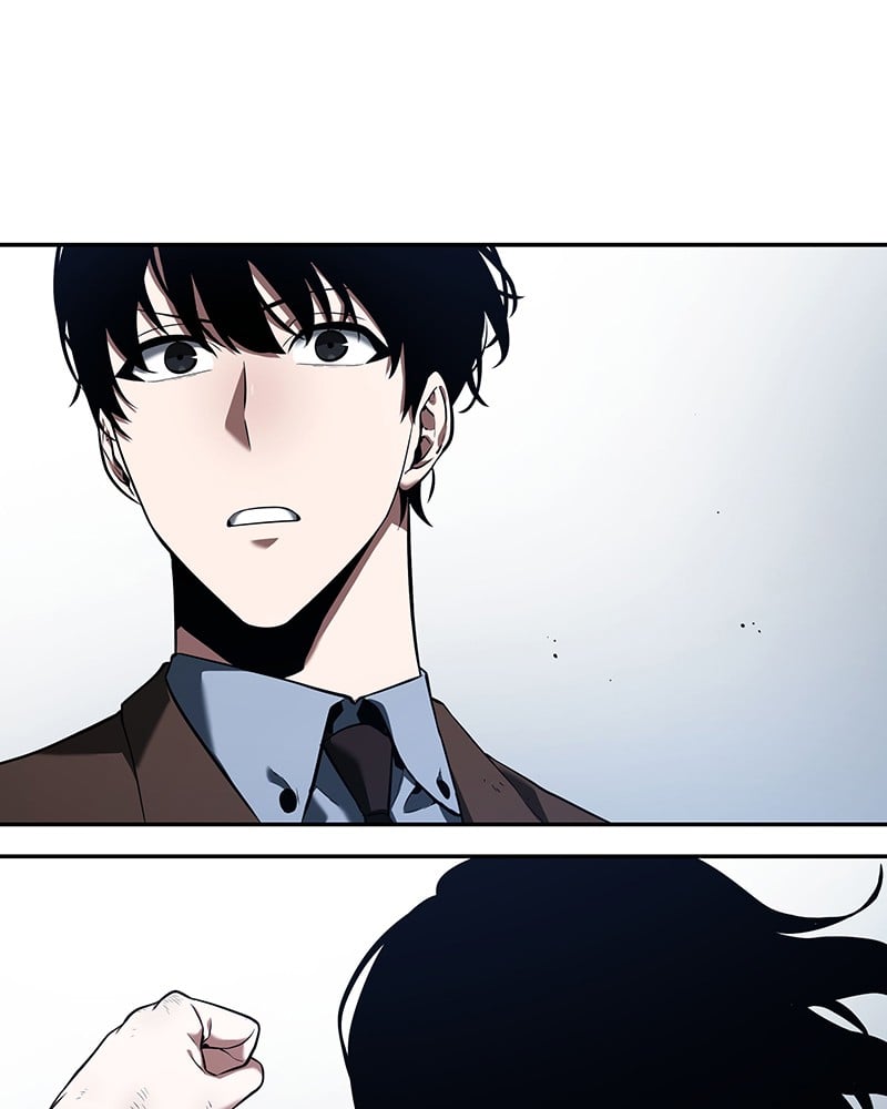 ตอนที่ 69 - หน้า 85