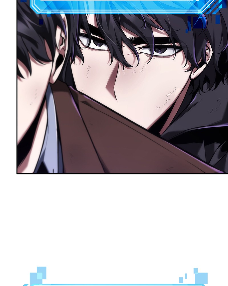 ตอนที่ 77 - หน้า 82