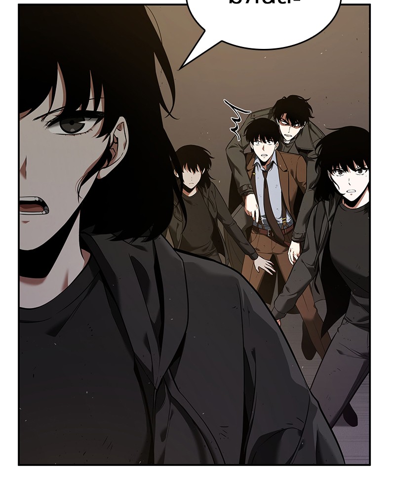 ตอนที่ 77 - หน้า 117