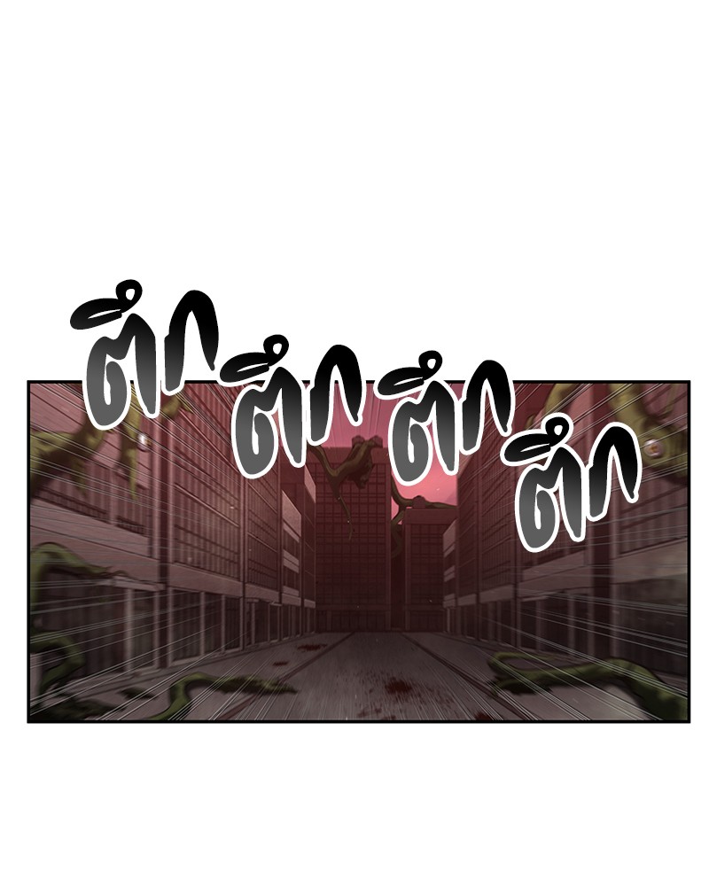 ตอนที่ 82 - หน้า 65