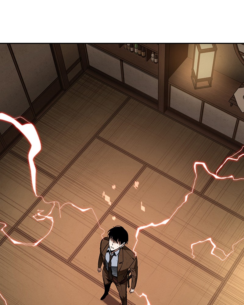 ตอนที่ 86 - หน้า 6
