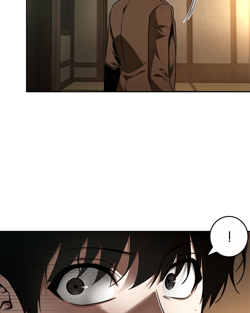 ตอนที่ 86 - หน้า 9