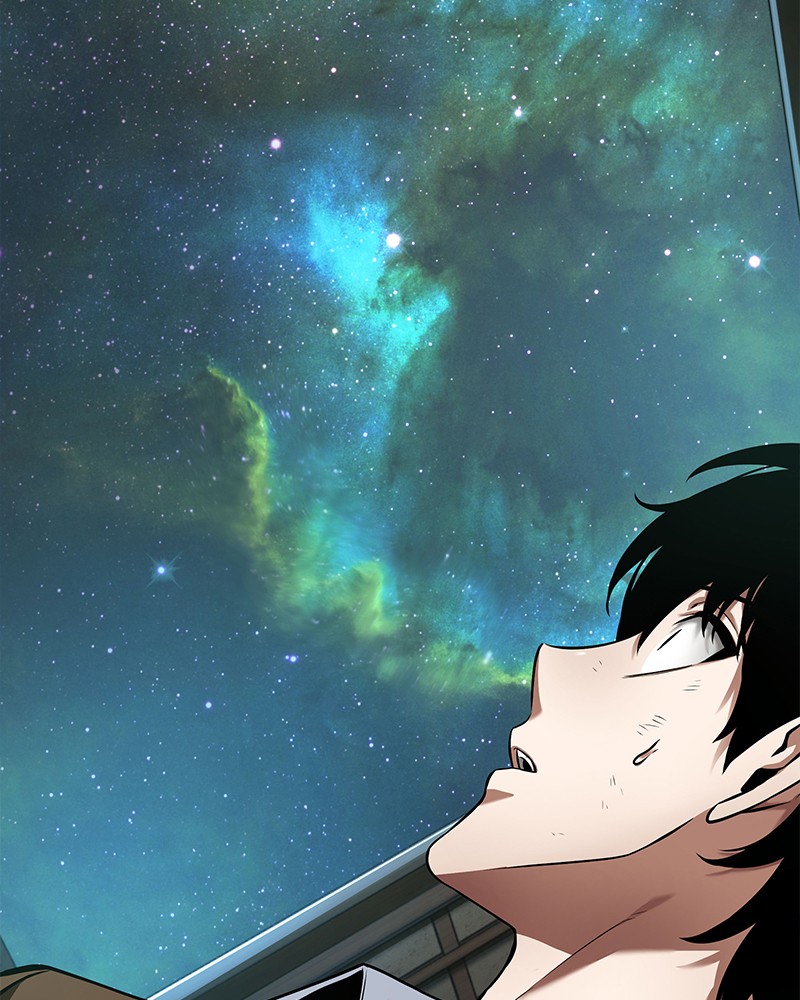 ตอนที่ 86 - หน้า 12