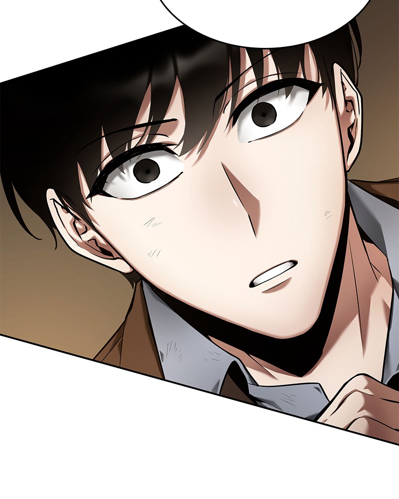 ตอนที่ 86 - หน้า 126