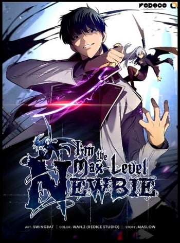 Solo Max-Level Newbie ผู้เล่นหน้าใหม่เลเวลแมกซ์