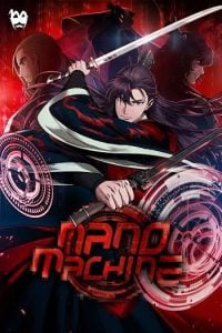 Nano Machine นาโนมาชิน