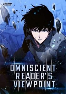 Omniscient Reader มุมมองนักอ่านพระเจ้า
