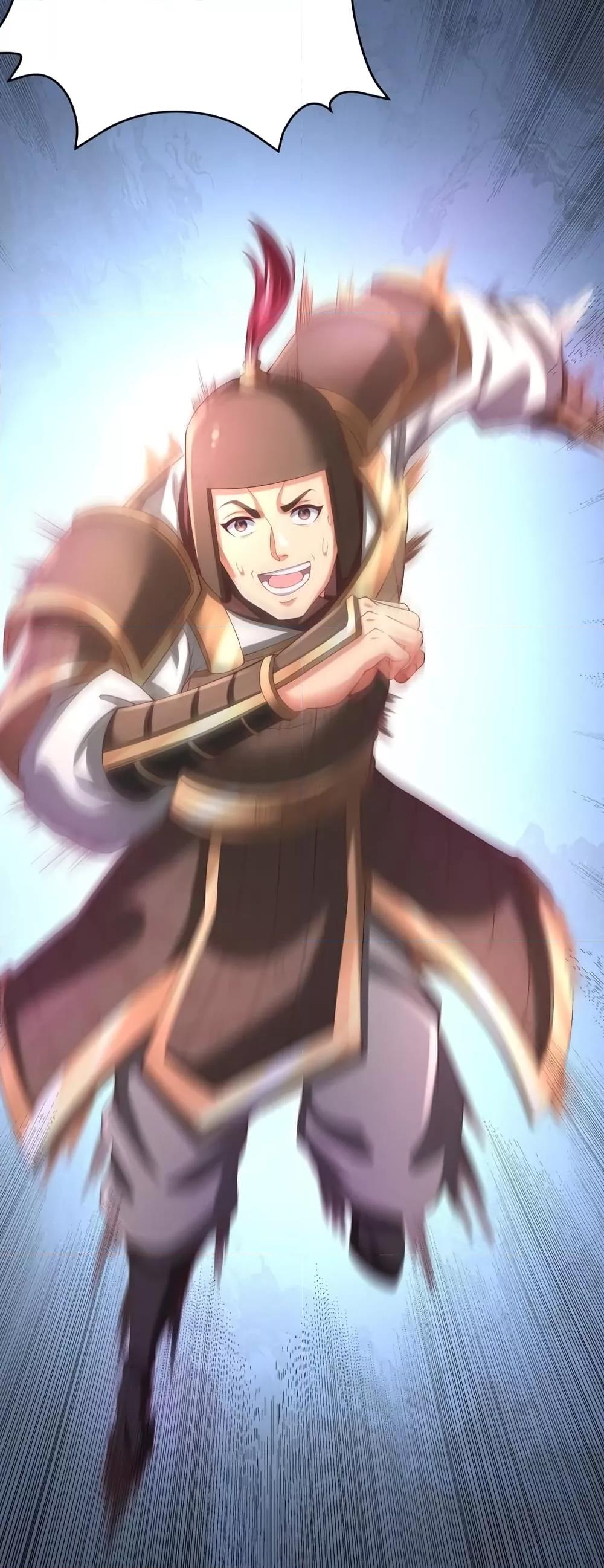 ตอนที่ 11 - หน้า 19