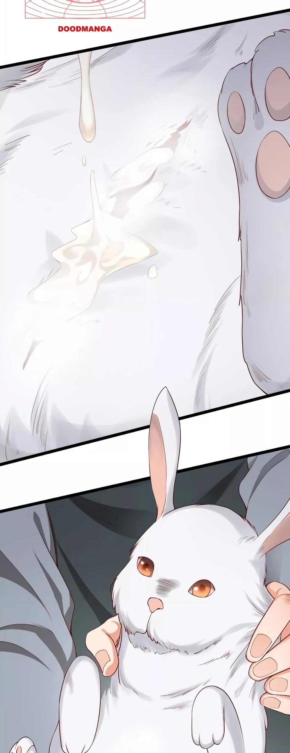 ตอนที่ 11 - หน้า 40