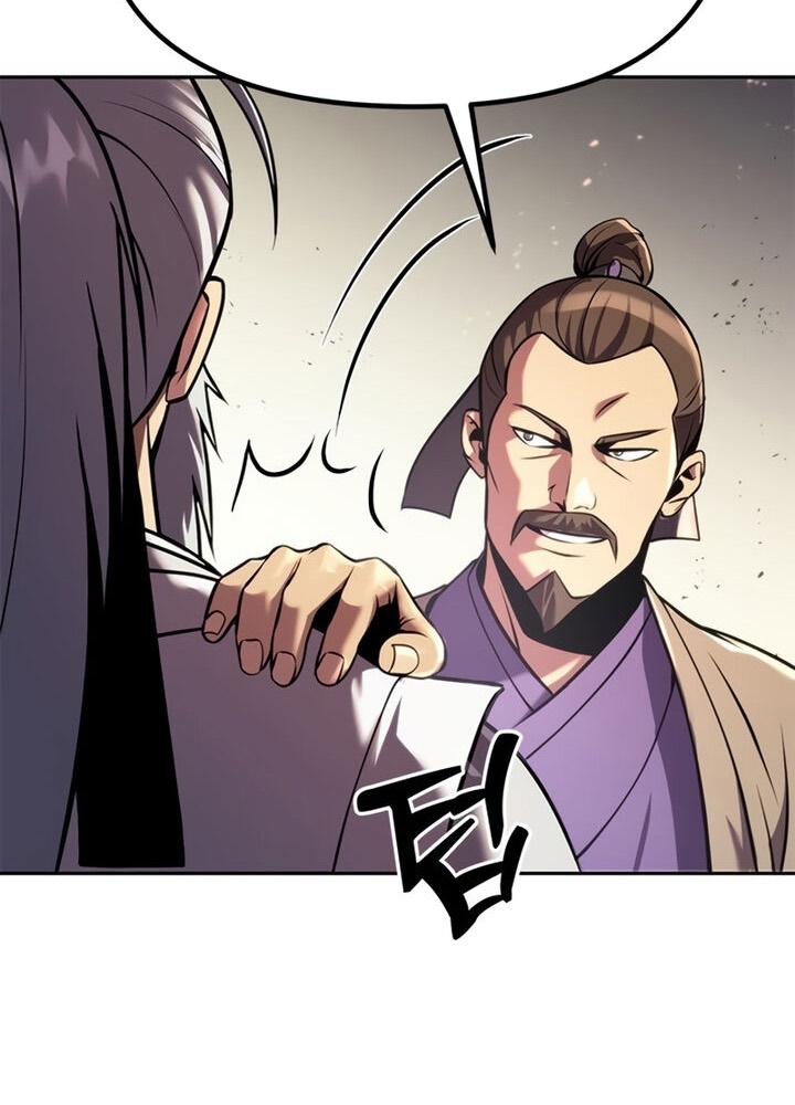 ตอนที่ 38 - หน้า 165