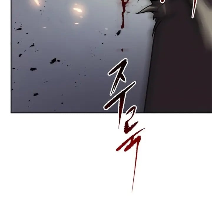 ตอนที่ 38 - หน้า 182
