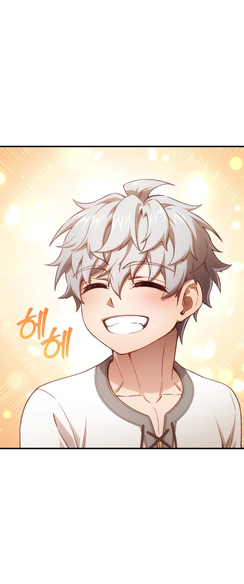 ตอนที่ 21 - หน้า 74