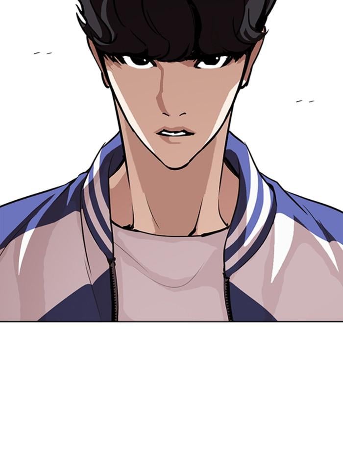 ตอนที่ 271 - หน้า 102