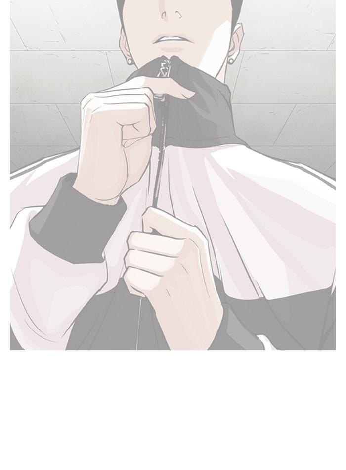 ตอนที่ 271 - หน้า 108