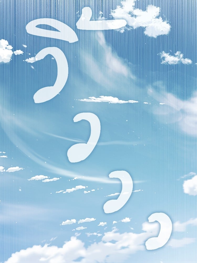 ตอนที่ 29 - หน้า 22