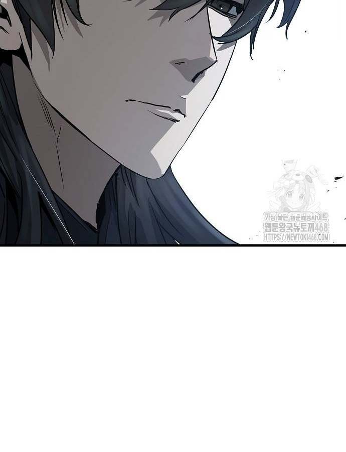 ตอนที่ 33 - หน้า 125