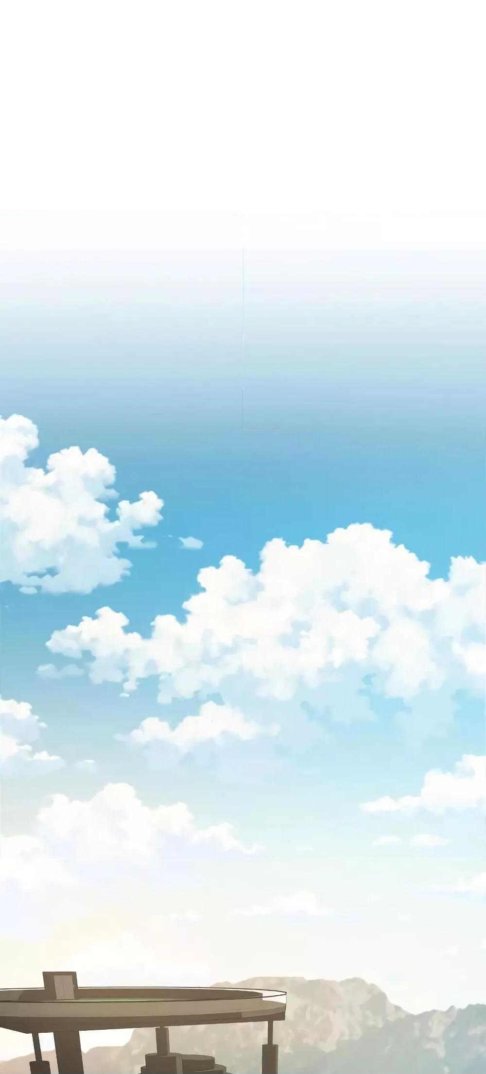 ตอนที่ 37 - หน้า 85