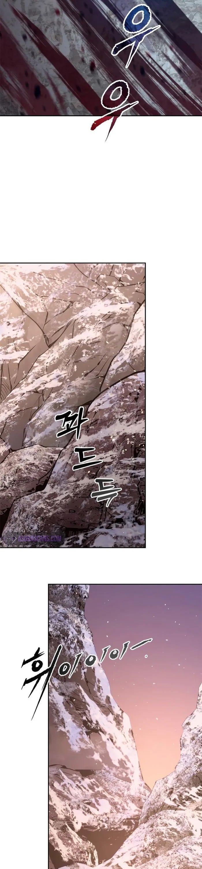 ตอนที่ 42 - หน้า 27