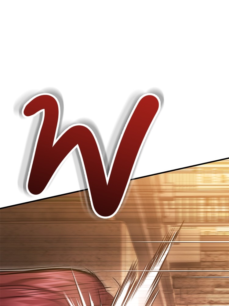 ตอนที่ 43 - หน้า 92