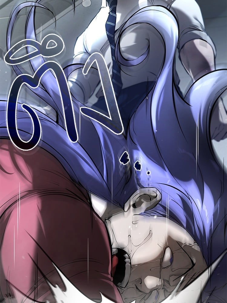 ตอนที่ 68 - หน้า 75