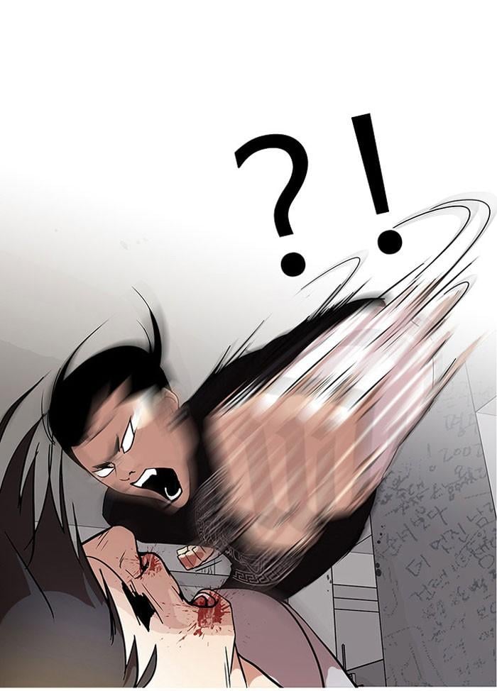ตอนที่ 68 - หน้า 33