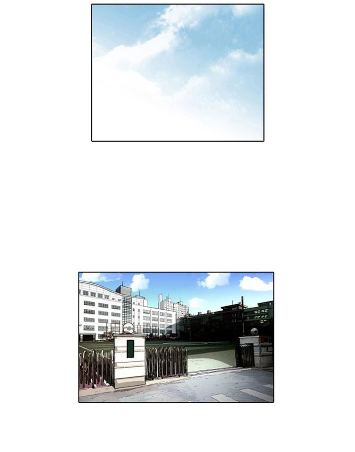 ตอนที่ 68 - หน้า 55