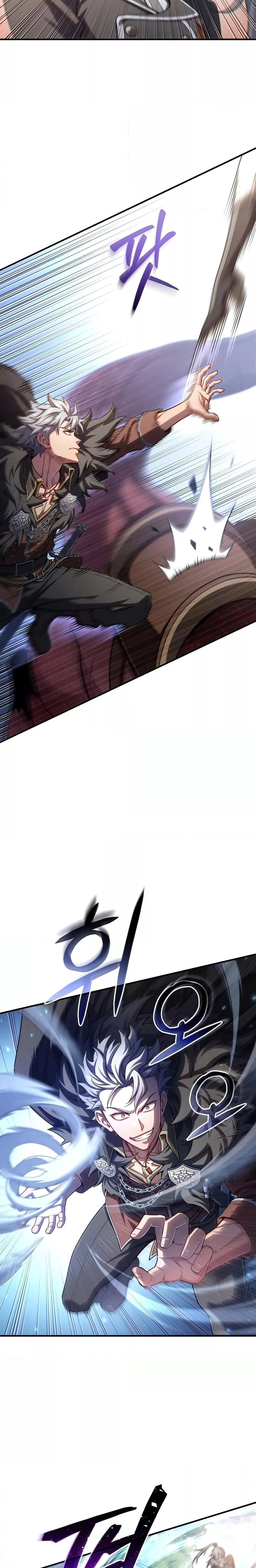 ตอนที่ 73 - หน้า 9
