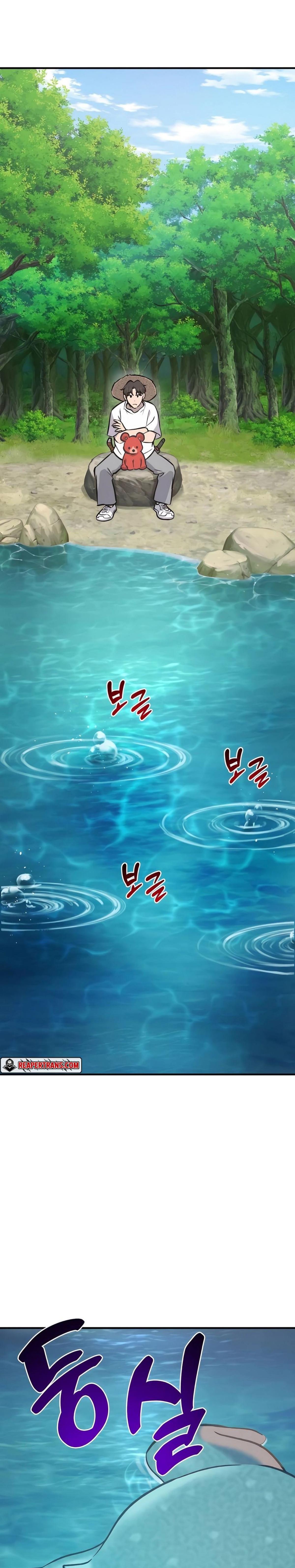 ตอนที่ 89 - หน้า 50
