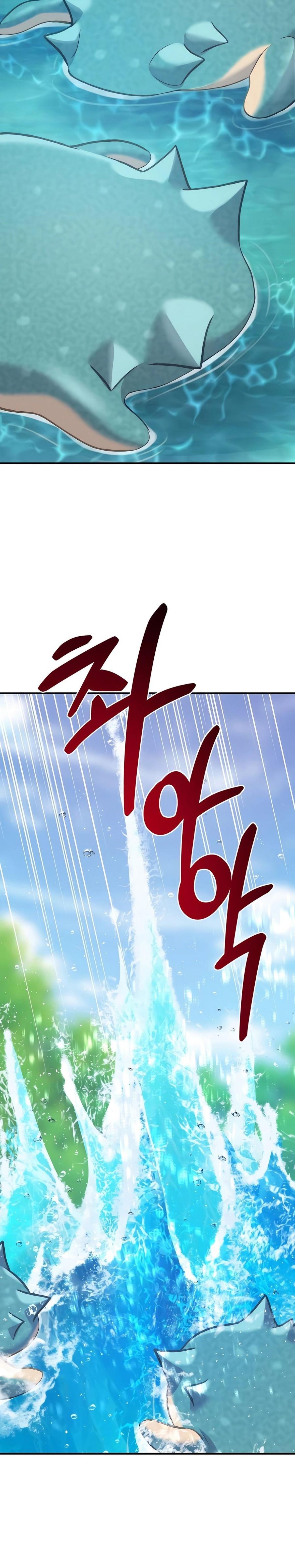 ตอนที่ 89 - หน้า 51
