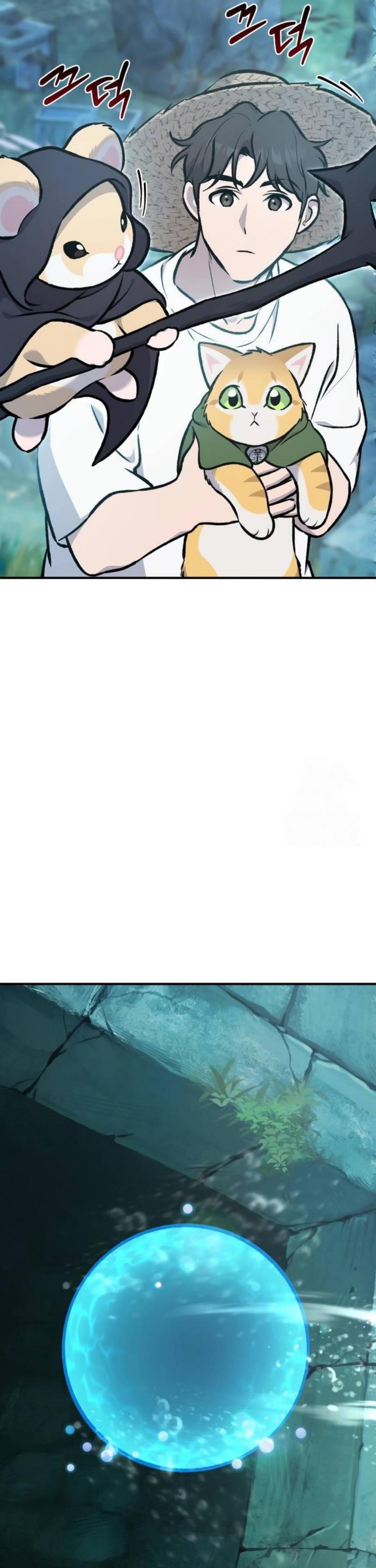ตอนที่ 90 - หน้า 43