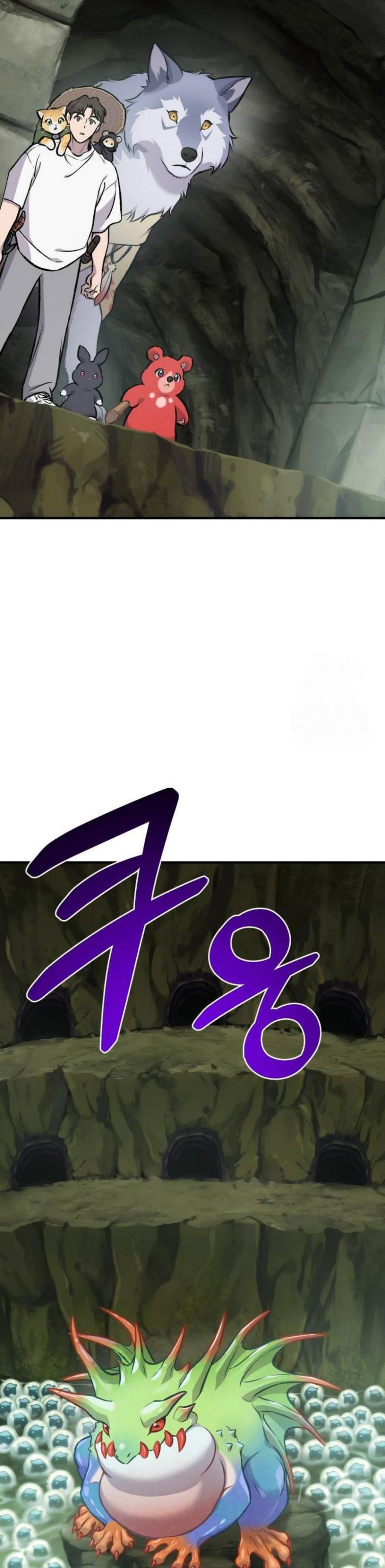 ตอนที่ 90 - หน้า 50