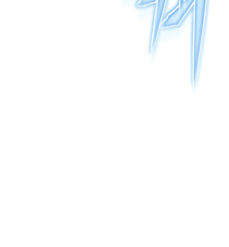 ตอนที่ 9 - หน้า 95