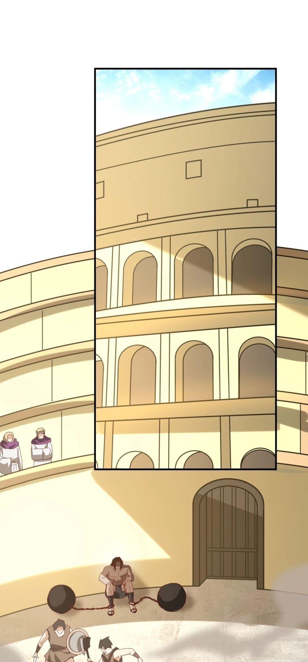 ตอนที่ 154 - หน้า 49