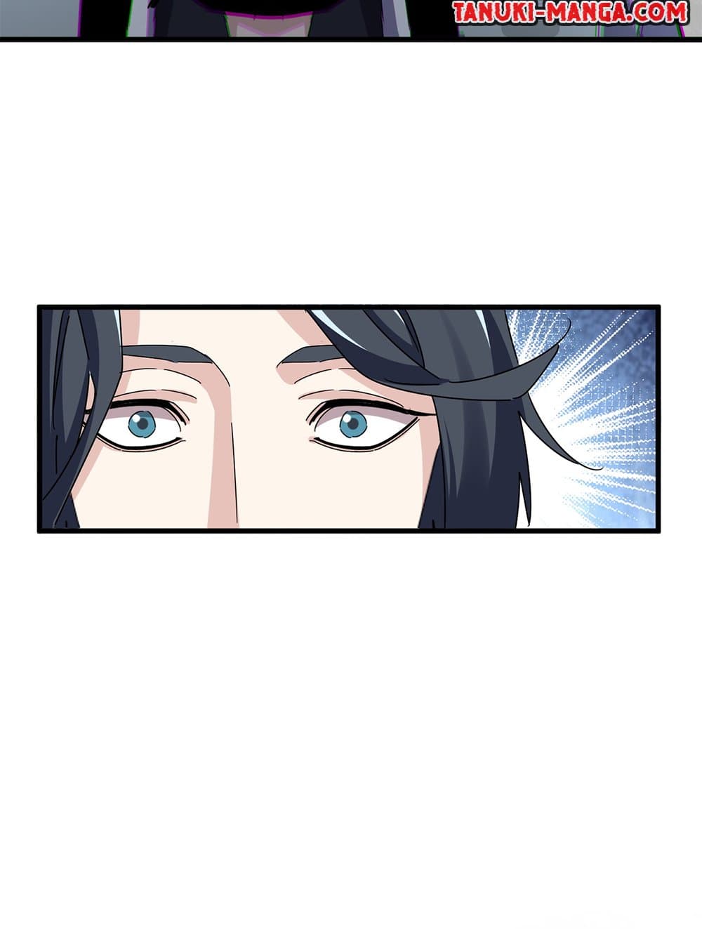 ตอนที่ 666 - หน้า 55