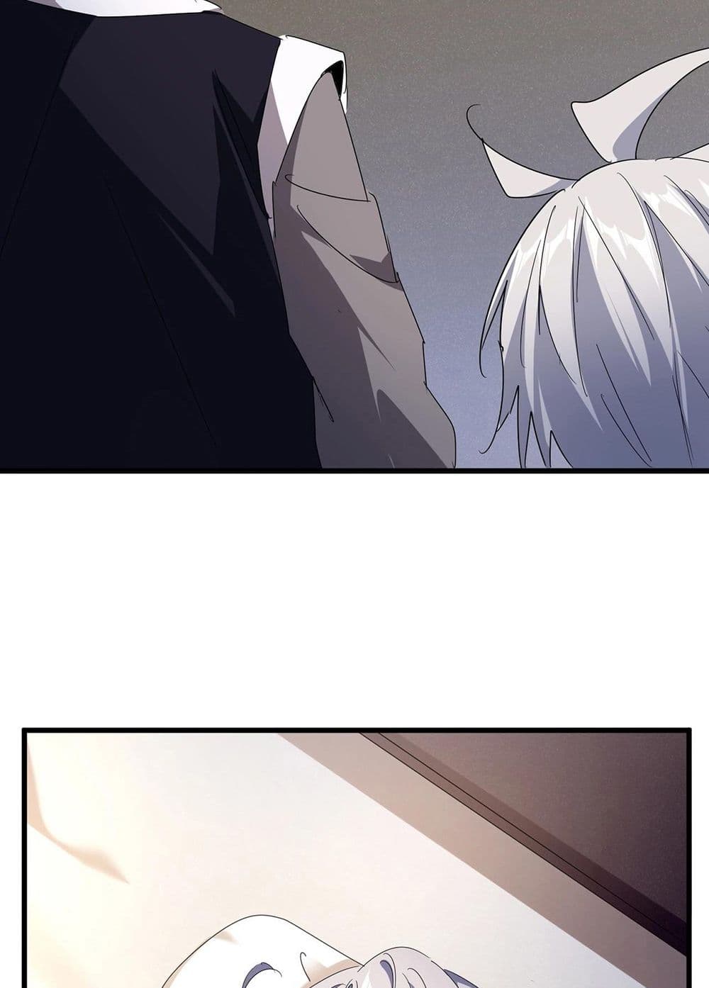 ตอนที่ 534 - หน้า 18