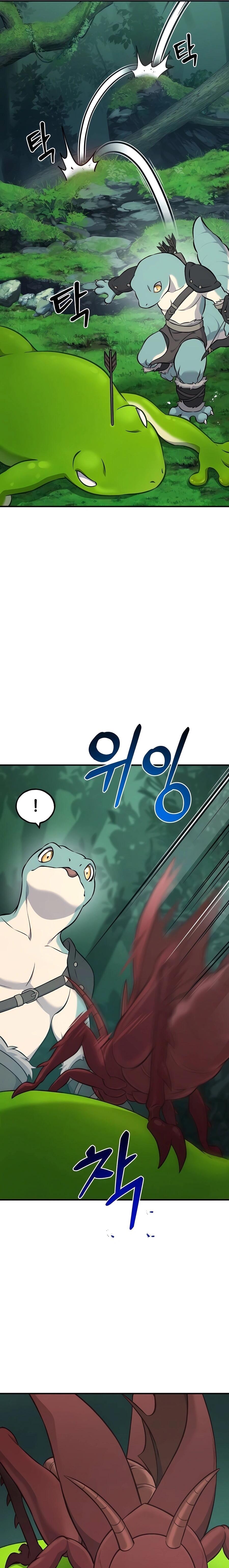 ตอนที่ 58 - หน้า 27
