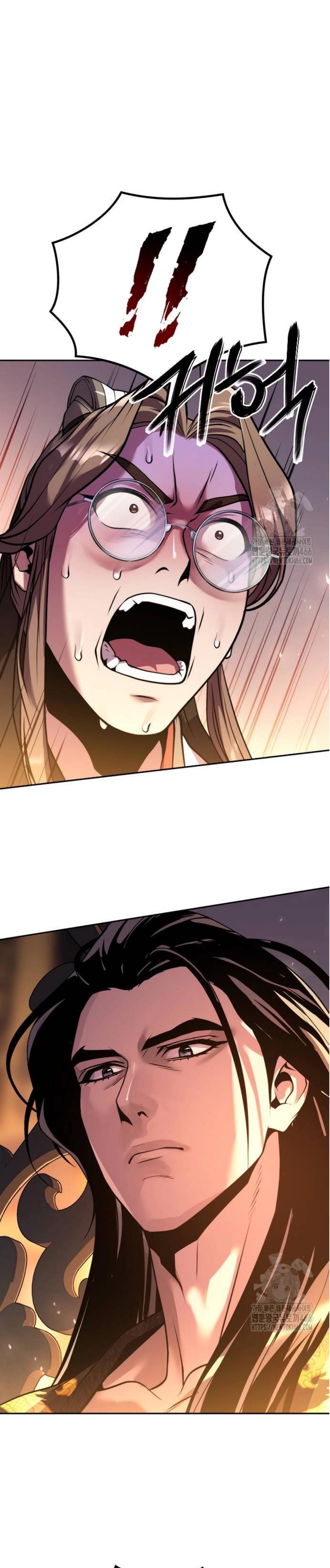 ตอนที่ 99 - หน้า 41