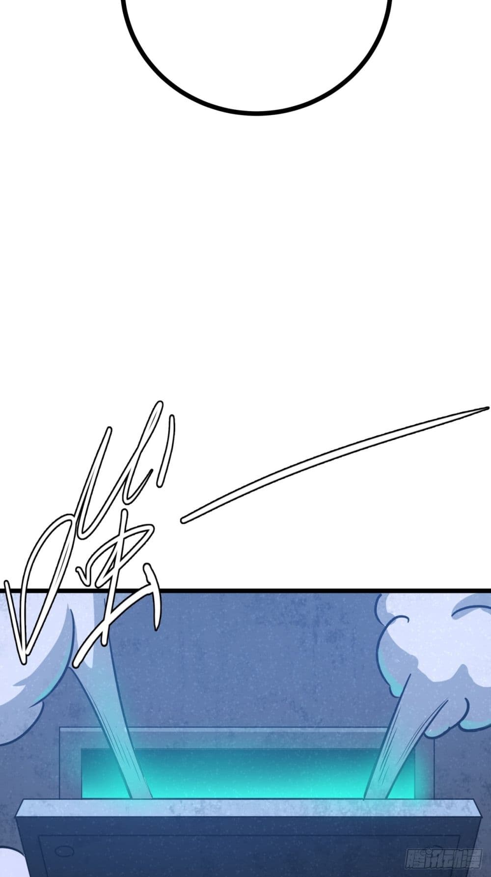 ตอนที่ 3 - หน้า 69