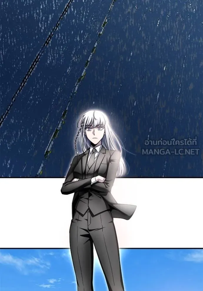 ตอนที่ 151 - หน้า 69