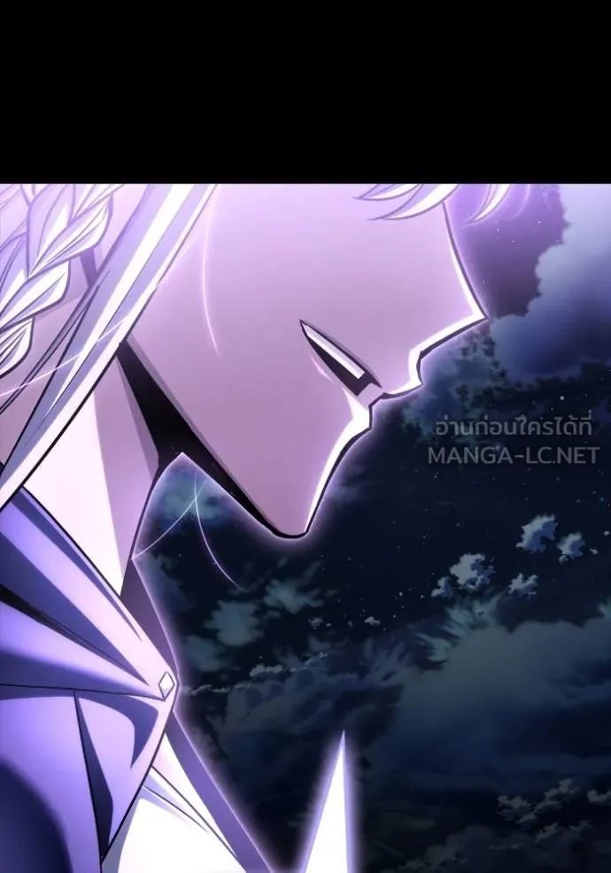 ตอนที่ 151 - หน้า 123