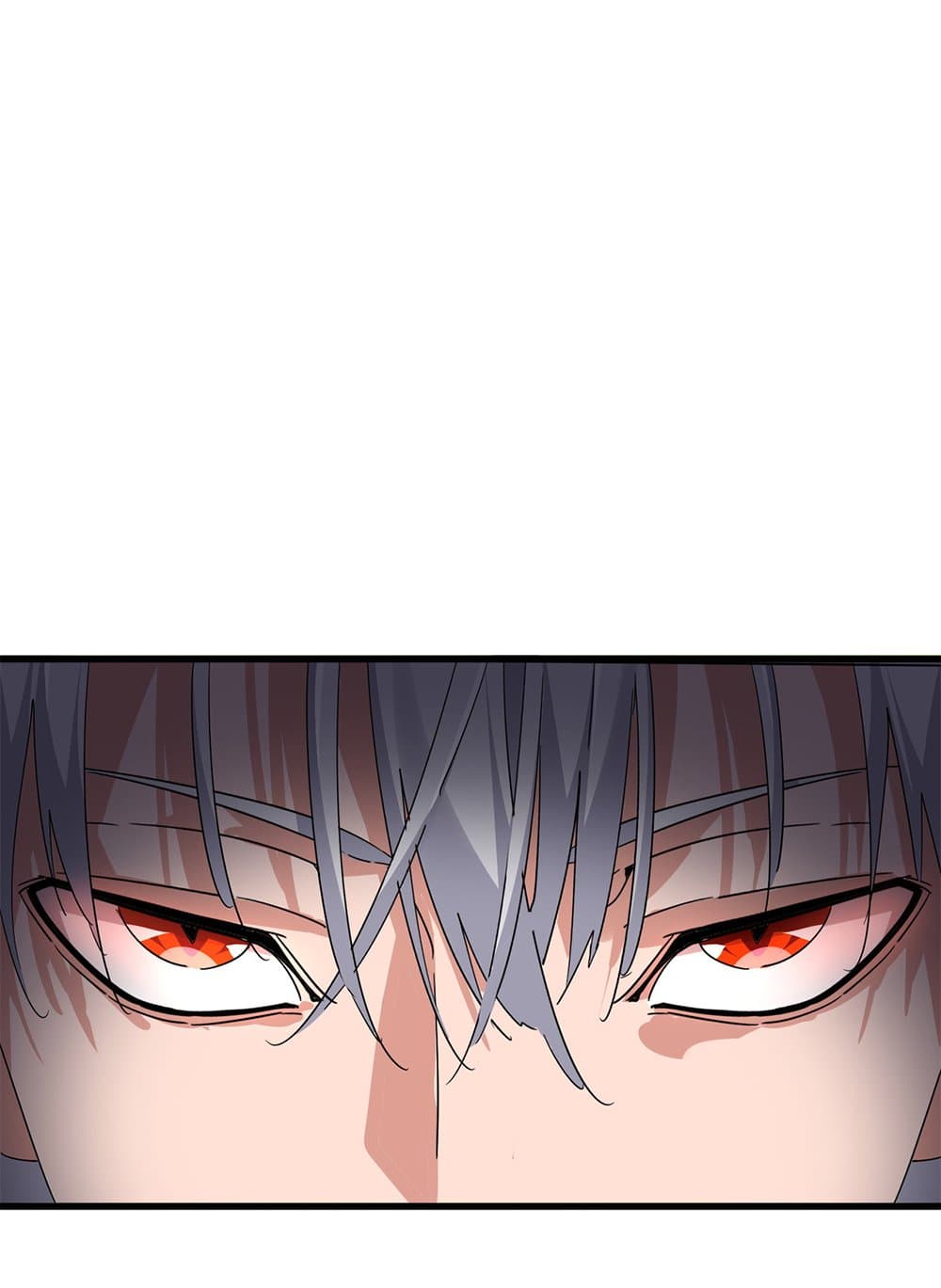 ตอนที่ 713 - หน้า 44