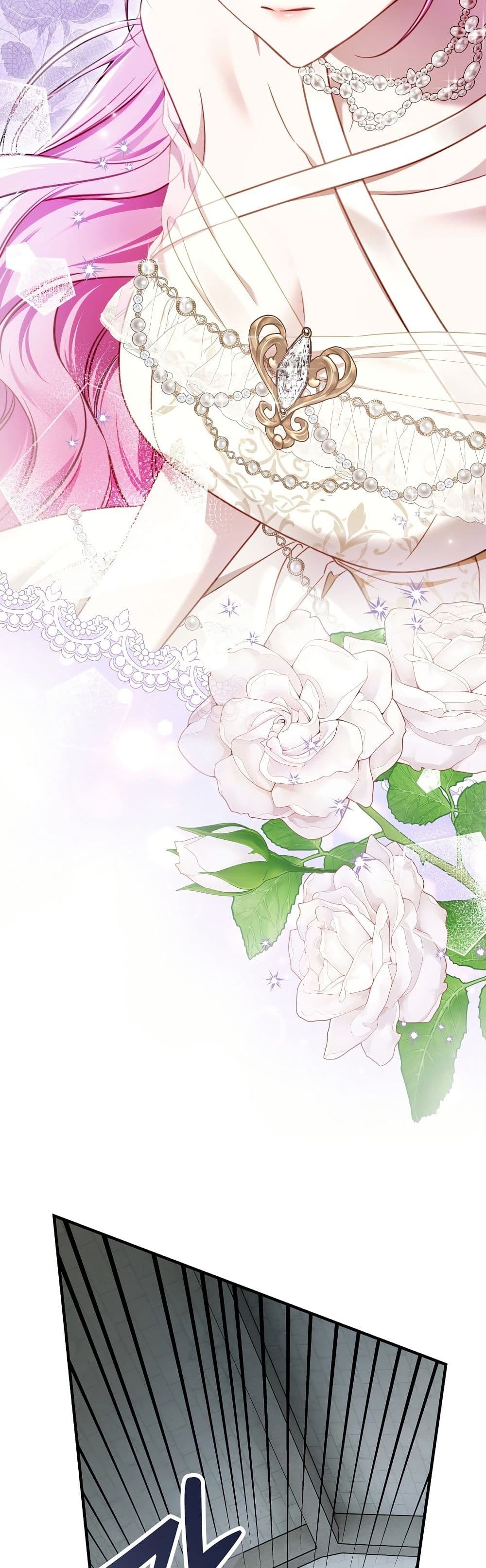 ตอนที่ 15 - หน้า 45
