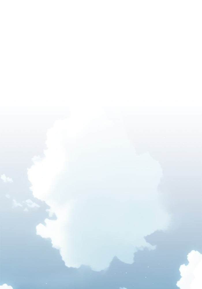 ตอนที่ 74 - หน้า 20
