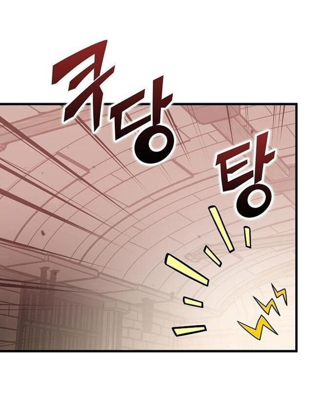 ตอนที่ 49 - หน้า 85