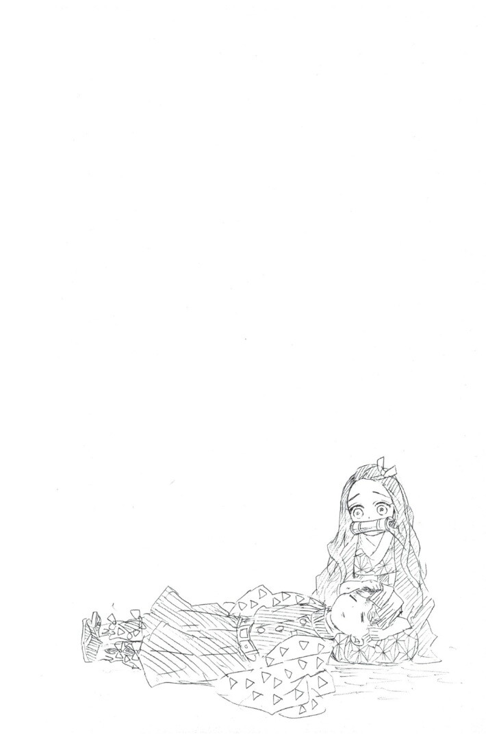 ตอนที่ 62 - หน้า 86