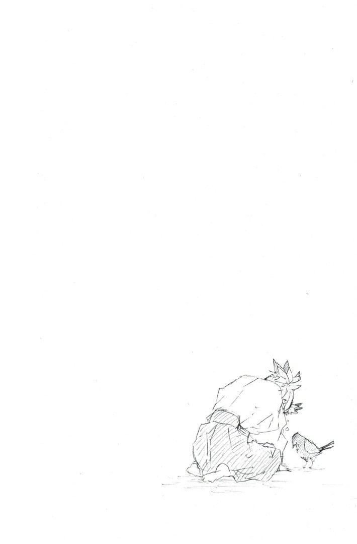 ตอนที่ 62 - หน้า 108