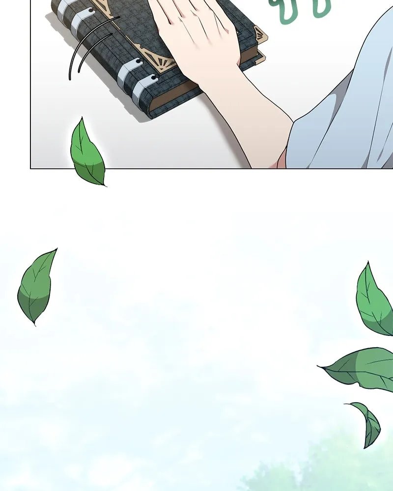 ตอนที่ 44 - หน้า 41