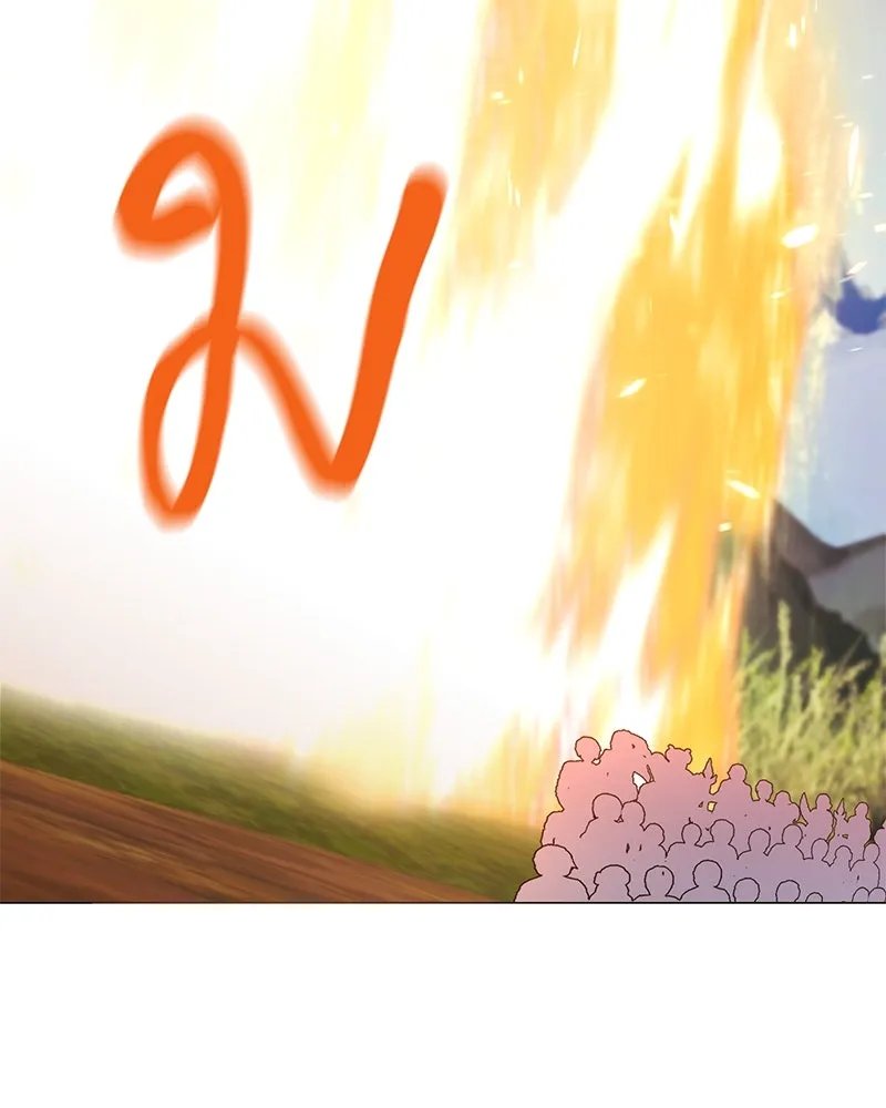 ตอนที่ 46 - หน้า 34