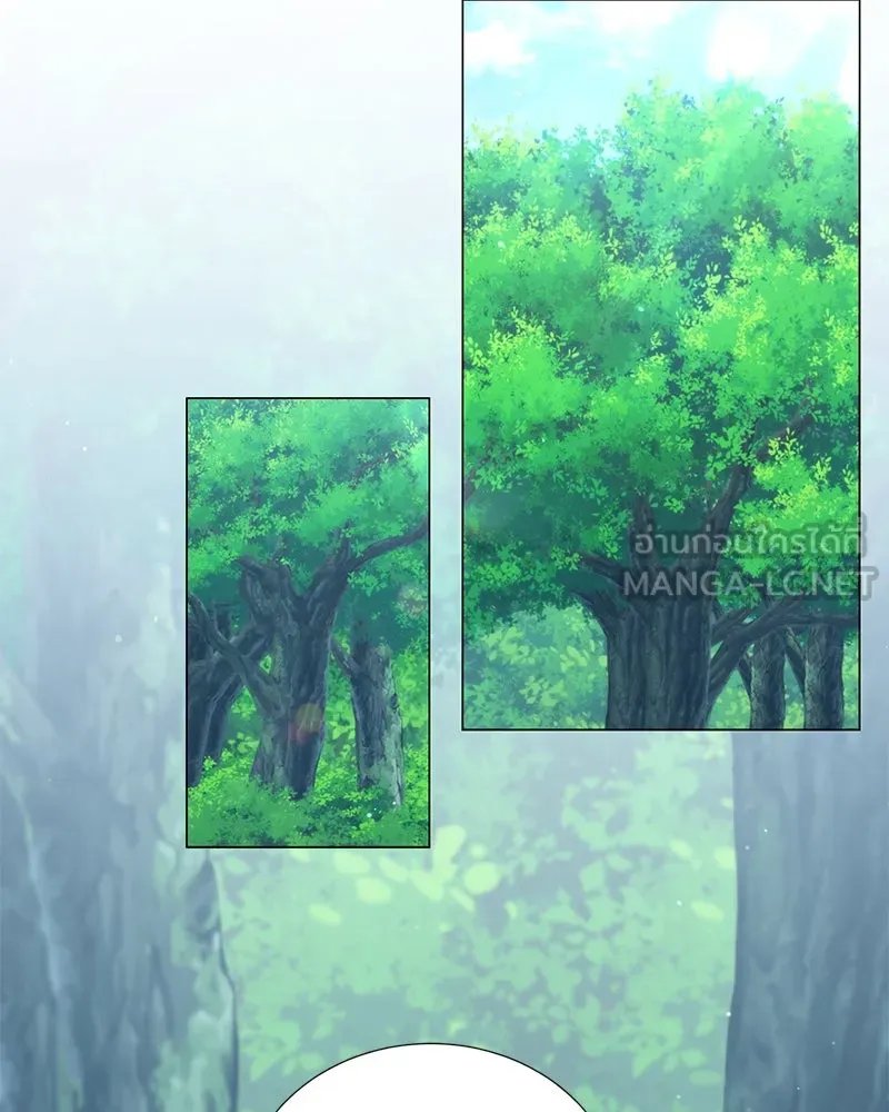 ตอนที่ 53 - หน้า 99